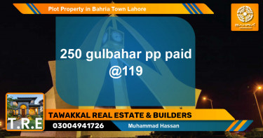 Residential Plot for Sale in Bahria Town, Lahore - (BP-37344)