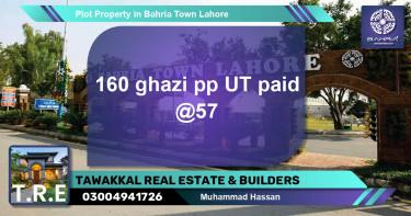 Residential Plot for Sale in Bahria Town, Lahore - (BP-37345)