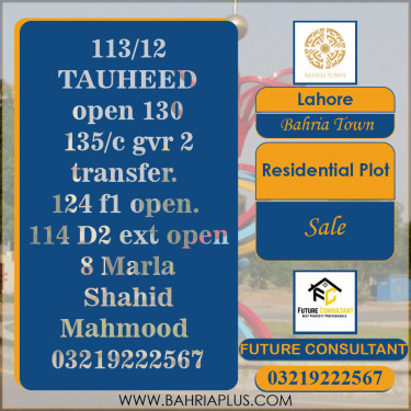 Residential Plot for Sale in Bahria Town, Lahore - (BP-373470)