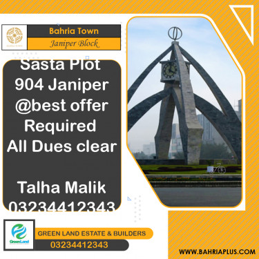 10 Marla Residential Plot for Sale in Sector C - Janiper Block -  Bahria Town, Lahore - (BP-373476)
