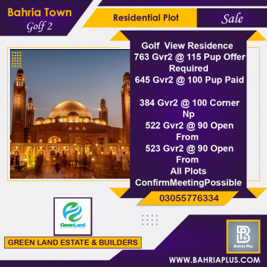 10 Marla Residential Plot for Sale in Golf Phase 2 -  Bahria Town, Lahore - (BP-373513)