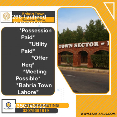 10 Marla Residential Plot for Sale in Sector F - Tauheed Block -  Bahria Town, Lahore - (BP-373522)