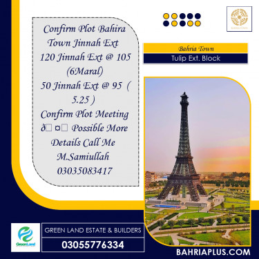 5 Marla Residential Plot for Sale in Sector C - Tulip Ext. Block -  Bahria Town, Lahore - (BP-373577)