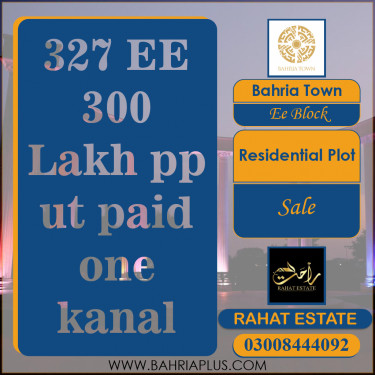 1 Kanal Residential Plot for Sale in Sector D - EE Block -  Bahria Town, Lahore - (BP-373578)