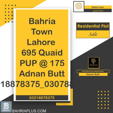 10 Marla Residential Plot for Sale in Sector E - Quaid Block -  Bahria Town, Lahore - (BP-373613)