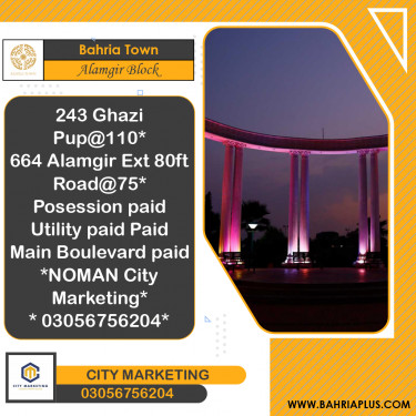 Residential Plot for Sale in Sector F - Alamgir Block -  Bahria Town, Lahore - (BP-373630)