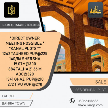 1 Kanal Residential Plot for Sale in Bahria Town, Lahore - (BP-373656)