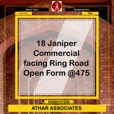 10 Marla Residential Plot for Sale in Sector C - Janiper Block -  Bahria Town, Lahore - (BP-373687)