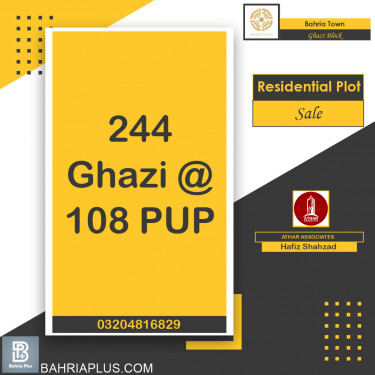 10 Marla Residential Plot for Sale in Sector F - Ghazi Block -  Bahria Town, Lahore - (BP-373739)