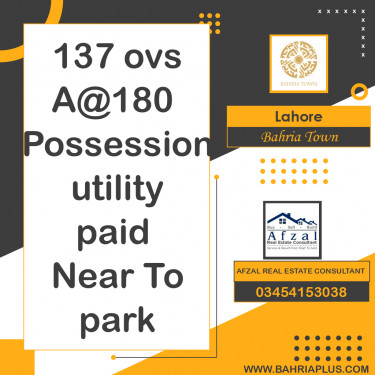 Residential Plot for Sale in Bahria Town, Lahore - (BP-373763)