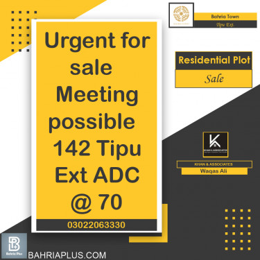 5 Marla Residential Plot for Sale in Sector F - Tipu Sultan Ext. -  Bahria Town, Lahore - (BP-373779)