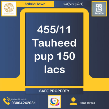 10 Marla Residential Plot for Sale in Sector B - Takbeer Block -  Bahria Town, Lahore - (BP-373785)