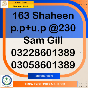 10 Marla Residential Plot for Sale in Sector B - Shaheen Block -  Bahria Town, Lahore - (BP-373792)