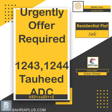 1 Kanal Residential Plot for Sale in Sector F - Tauheed Block -  Bahria Town, Lahore - (BP-373799)