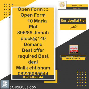 10 Marla Residential Plot for Sale in Sector E - Jinnah Block -  Bahria Town, Lahore - (BP-373814)