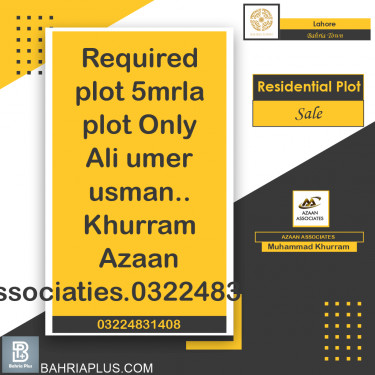 5 Marla Residential Plot for Sale in Bahria Town, Lahore - (BP-373835)