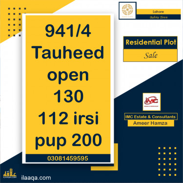 10 Marla Residential Plot for Sale in Bahria Town, Lahore - (BP-373841)