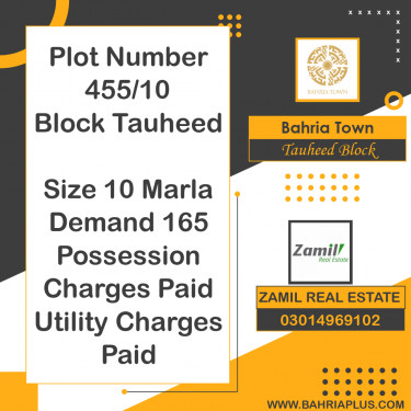 10 Marla Residential Plot for Sale in Sector F - Tauheed Block -  Bahria Town, Lahore - (BP-373848)