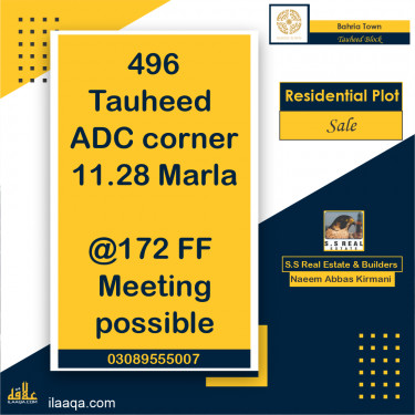 Residential Plot for Sale in Sector F - Tauheed Block -  Bahria Town, Lahore - (BP-373959)