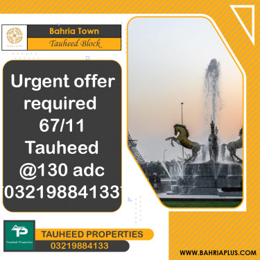 11 Marla Residential Plot for Sale in Sector F - Tauheed Block -  Bahria Town, Lahore - (BP-373967)