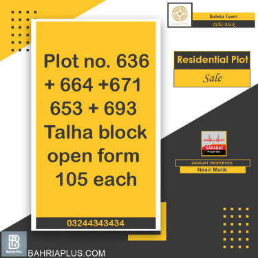 10 Marla Residential Plot for Sale in Sector F - Talha Block -  Bahria Town, Lahore - (BP-373970)