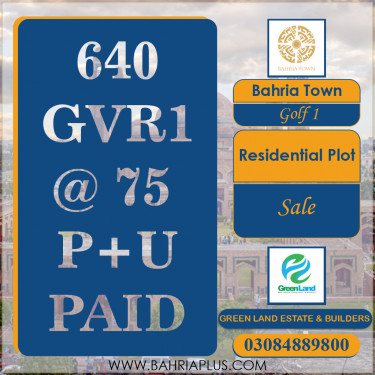 5 Marla Residential Plot for Sale in Golf Phase 1 -  Bahria Town, Lahore - (BP-373977)
