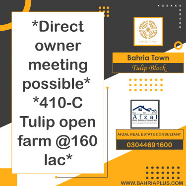 Residential Plot for Sale in Sector C - Tulip Block -  Bahria Town, Lahore - (BP-373978)