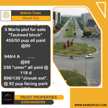5 Marla Residential Plot for Sale in Sector E - Jinnah Ext. Block -  Bahria Town, Lahore - (BP-373991)