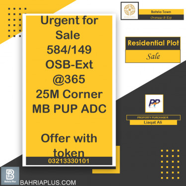 25 Marla Residential Plot for Sale in Overseas B Ext -  Bahria Town, Lahore - (BP-374001)