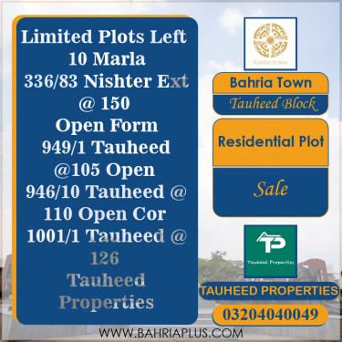 10 Marla Residential Plot for Sale in Sector F - Tauheed Block -  Bahria Town, Lahore - (BP-374033)