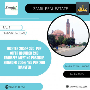 10 Marla Residential Plot for Sale in Sector C - Nargis/Hussain Block -  Bahria Town, Lahore - (BP-374062)