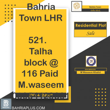 10 Marla Residential Plot for Sale in Sector F - Talha Block -  Bahria Town, Lahore - (BP-374116)