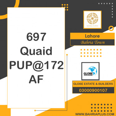 Residential Plot for Sale in Bahria Town, Lahore - (BP-374276)