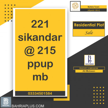1 Kanal Residential Plot for Sale in Sector F - Sikander Block -  Bahria Town, Lahore - (BP-374322)