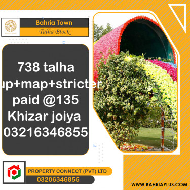 10 Marla Residential Plot for Sale in Sector F - Talha Block -  Bahria Town, Lahore - (BP-374332)