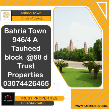 5 Marla Residential Plot for Sale in Sector F - Tauheed Block -  Bahria Town, Lahore - (BP-374343)