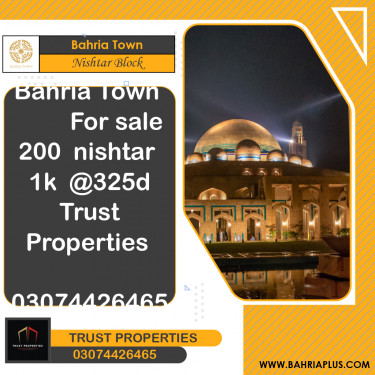 20 Marla Residential Plot for Sale in Sector E - Nishtar Block -  Bahria Town, Lahore - (BP-374344)