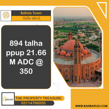 21.66 Marla Residential Plot for Sale in Sector F - Talha Block -  Bahria Town, Lahore - (BP-374355)