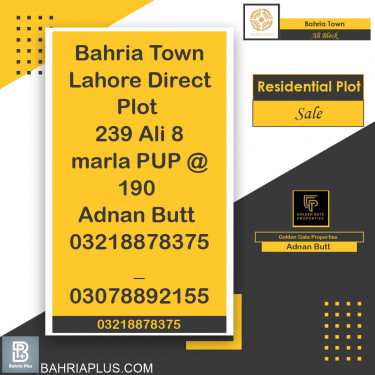 8 Marla Residential Plot for Sale in Sector B - Ali Block -  Bahria Town, Lahore - (BP-374359)