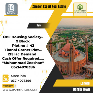 1 Kanal Residential Plot for Sale in Bahria Town, Lahore - (BP-374387)