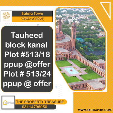 20 Marla Residential Plot for Sale in Sector F - Tauheed Block -  Bahria Town, Lahore - (BP-374406)