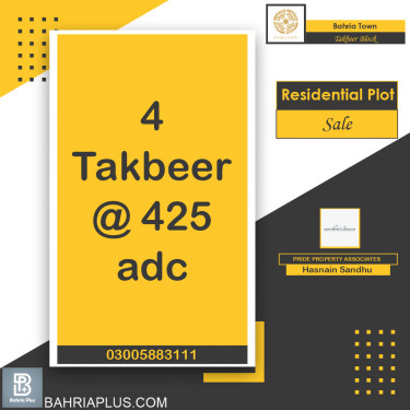 1 Kanal Residential Plot for Sale in Sector B - Takbeer Block -  Bahria Town, Lahore - (BP-374407)