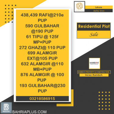 Residential Plot for Sale in Bahria Town, Lahore - (BP-374429)