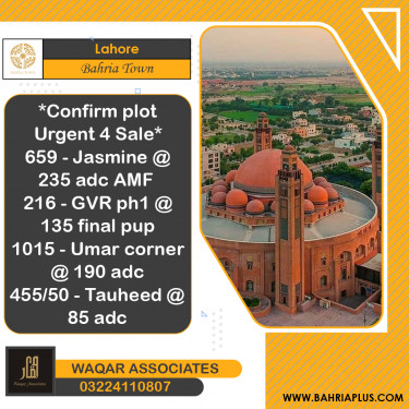 Residential Plot for Sale in Bahria Town, Lahore - (BP-374489)