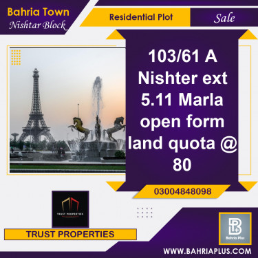 5 Marla Residential Plot for Sale in Sector E - Nishtar Block -  Bahria Town, Lahore - (BP-374541)