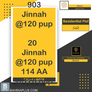 Residential Plot for Sale in Bahria Town, Lahore - (BP-374551)