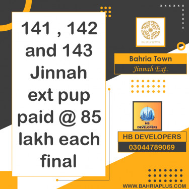5 Marla Residential Plot for Sale in Sector E - Jinnah Ext. Block -  Bahria Town, Lahore - (BP-374576)