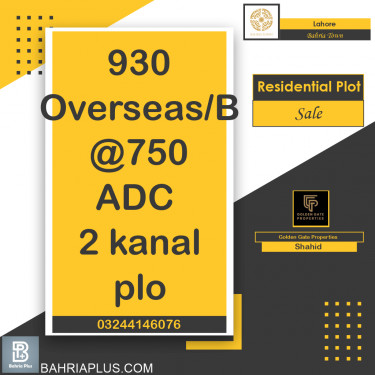 Residential Plot for Sale in Bahria Town, Lahore - (BP-374585)