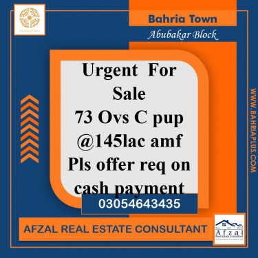 Residential Plot for Sale in Sector G - Abubakar Block -  Bahria Town, Lahore - (BP-374618)