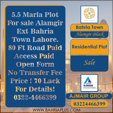 5.5 Marla Residential Plot for Sale in Sector F - Alamgir Block -  Bahria Town, Lahore - (BP-374649)